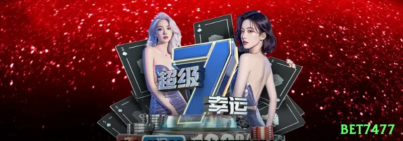 bet7477 - Estratégias, Dicas e Segredos Revelados02 - bet7477 ⚽🔥 Correct score hedging: aposte 1-1 e 2-1, cash out no 1-0 — lucro em jogos controlados! 📈🔒